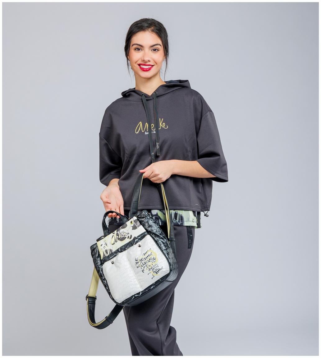 Anekke Cityrucksack Memories Nature Towanda nachhaltig Materialmix