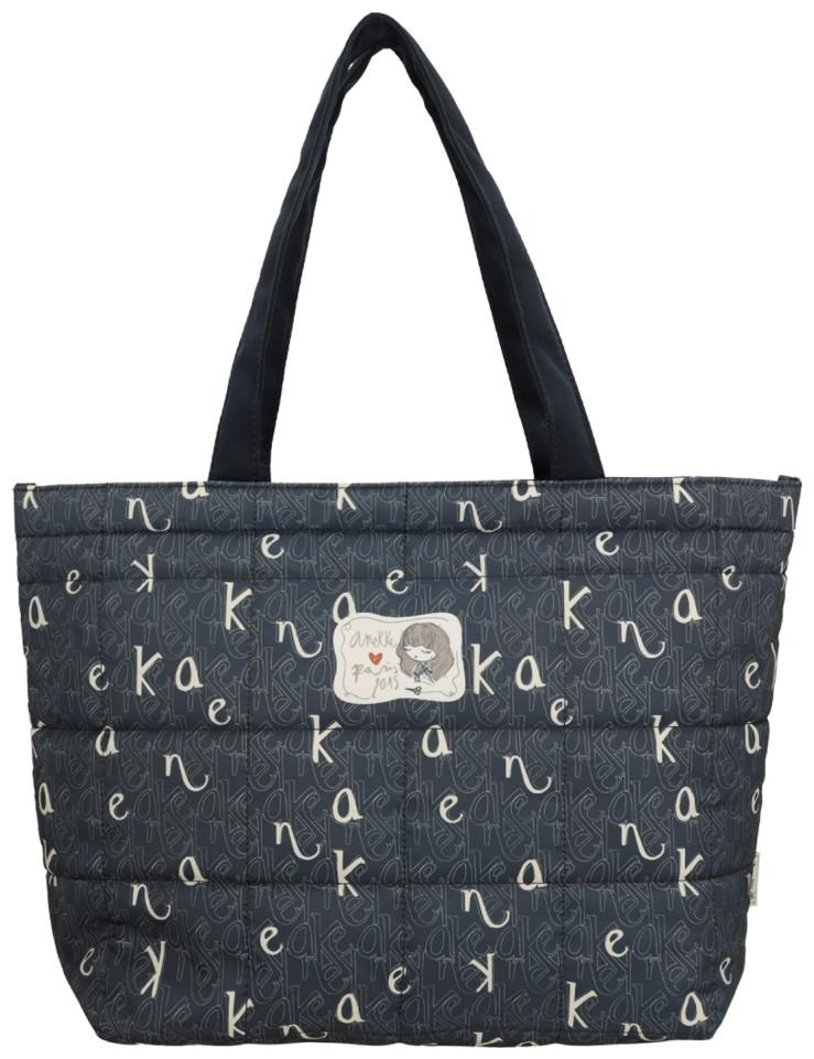 Anekke Mademoiselle Travel gepolsterte Henkeltasche Perlon blau