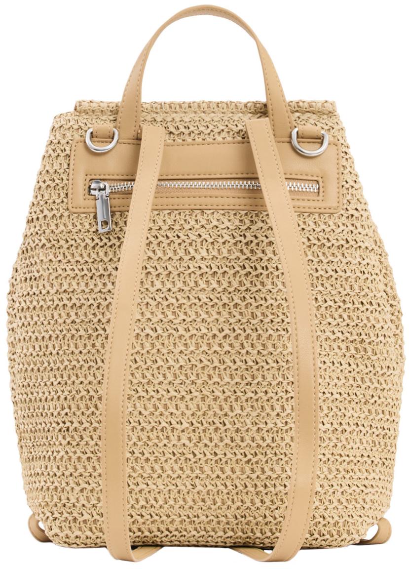 Bastrucksack Desigual beige Natural Raffia Luena sommerlich