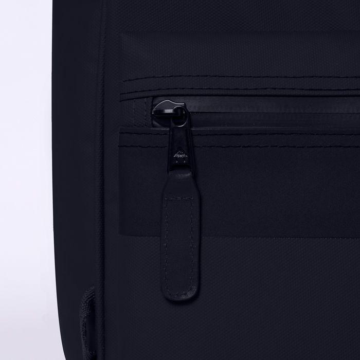 Cabaia Freizeitrucksack Explorer Wellington Medium schwarz