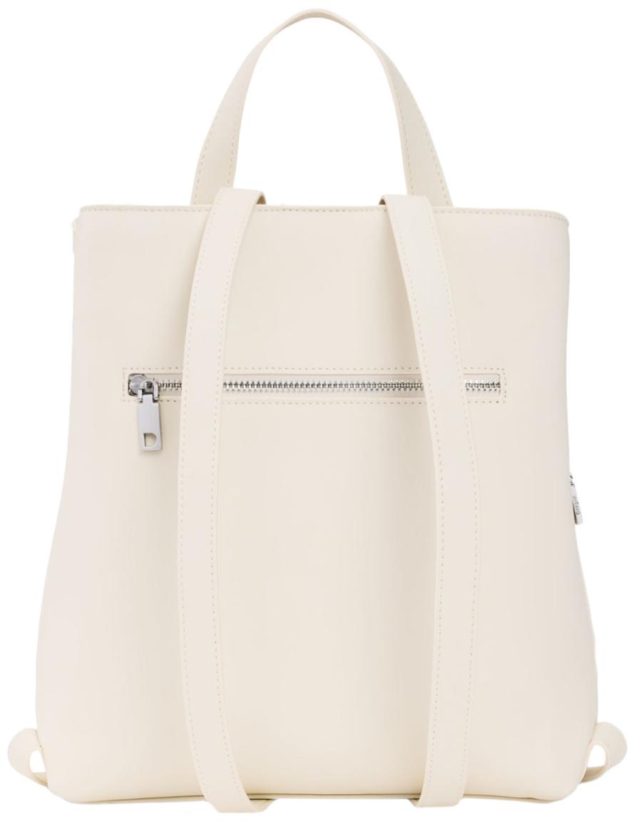 Desigual Damenrucksack elegante Flechtstruktur beige Sumy Cromo feminin Piedra