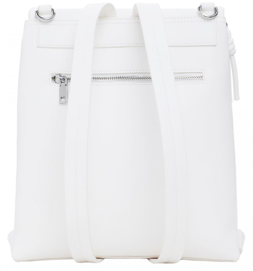 Desigual Taschenrucksack Hampton Half Ecru Überschlag