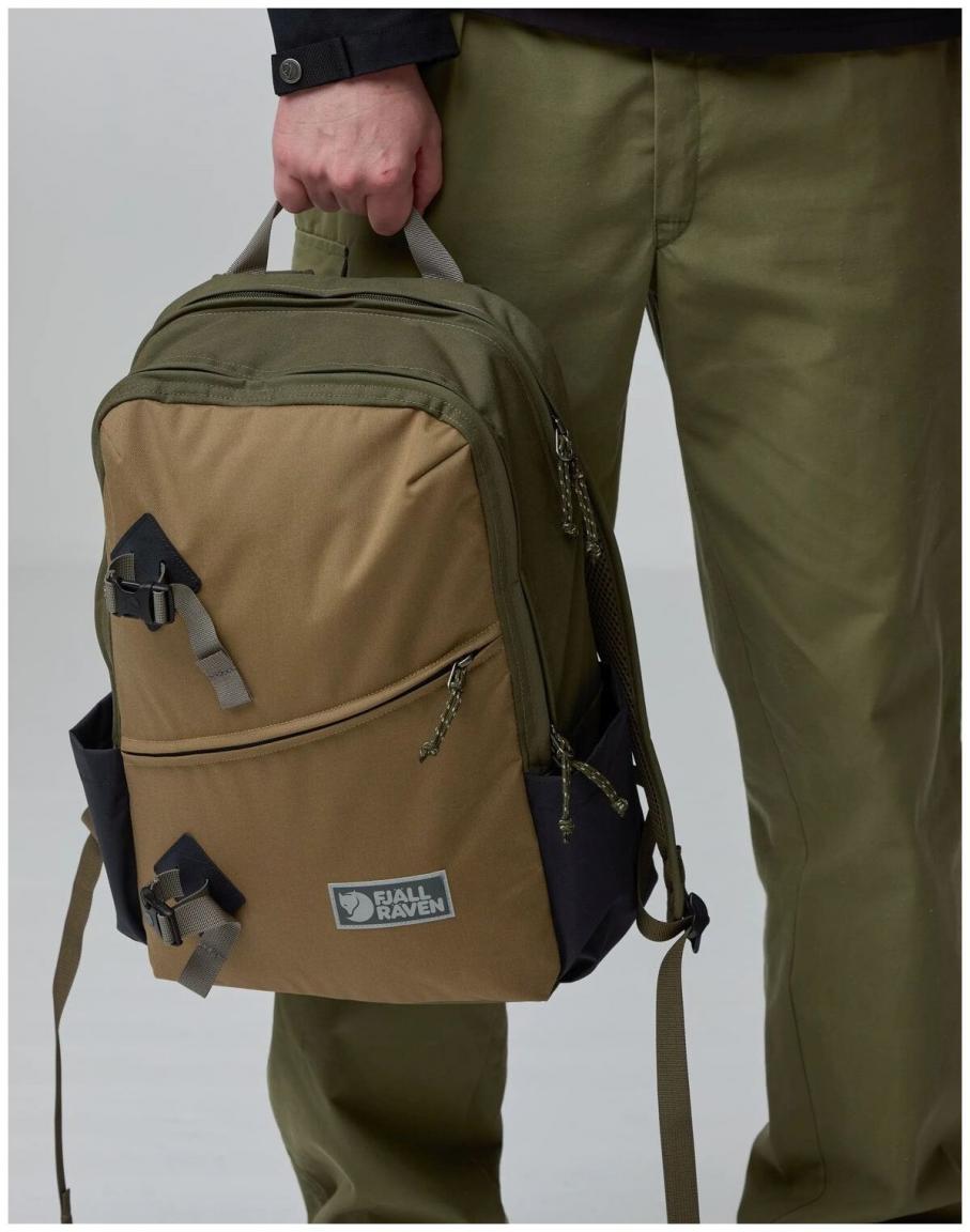 Fjällräven Vardag Backpack 17 Retro Rucksack Herren Green-Clay