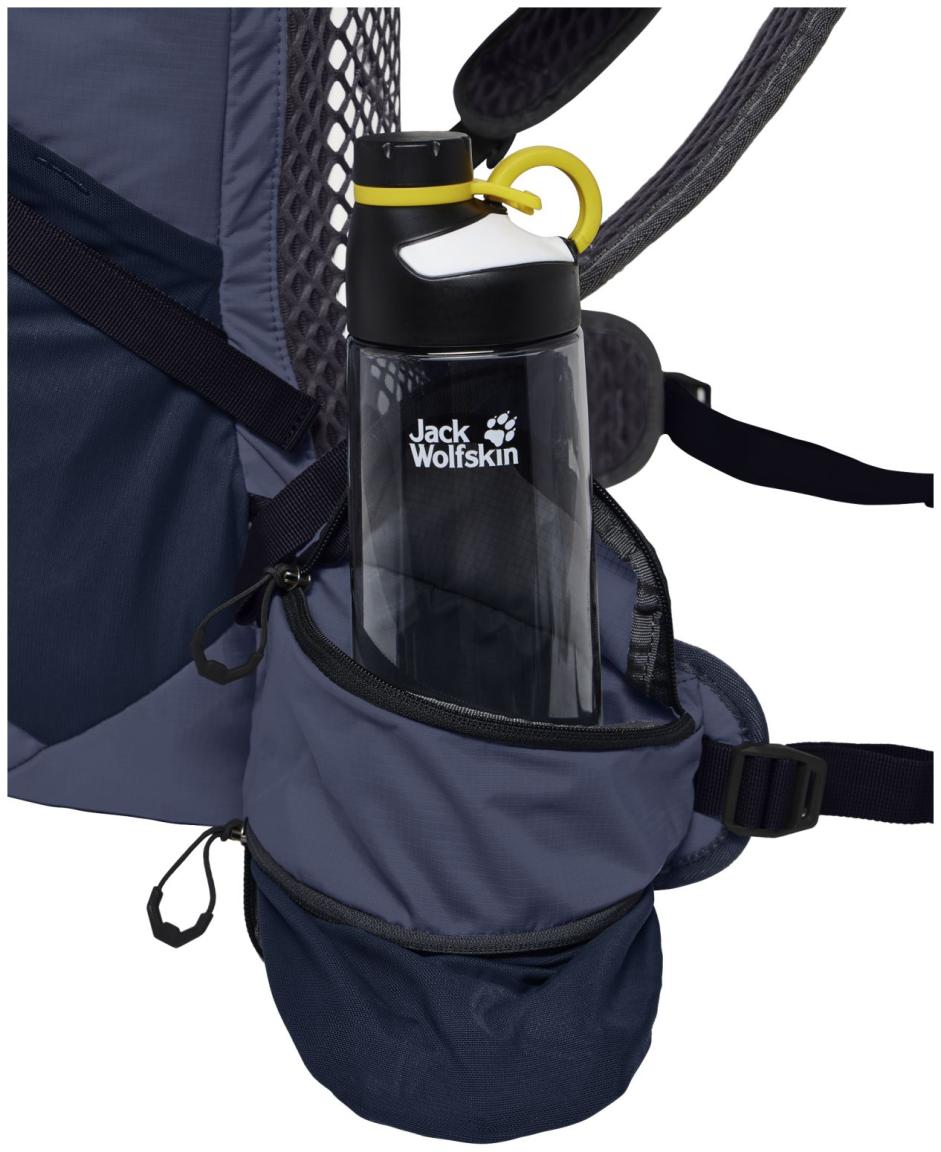 Jack Wolfskin Cyrox Shape 20 Sportrucksack Tragesystem blau