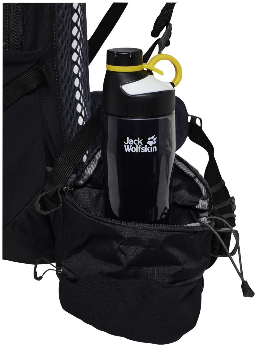 Jack Wolfskin Cyrox Shape 30 S-L Sportrucksack Höhenverstellbar schwarz