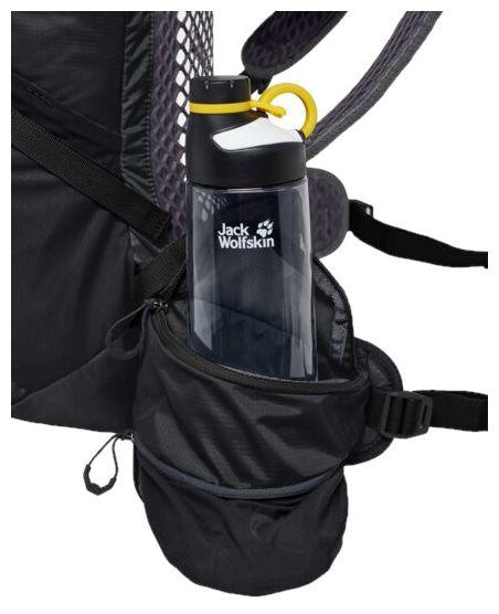 Jack Wolfskin Wanderrucksack Cyrox Shape 20 Phantom Antrazith