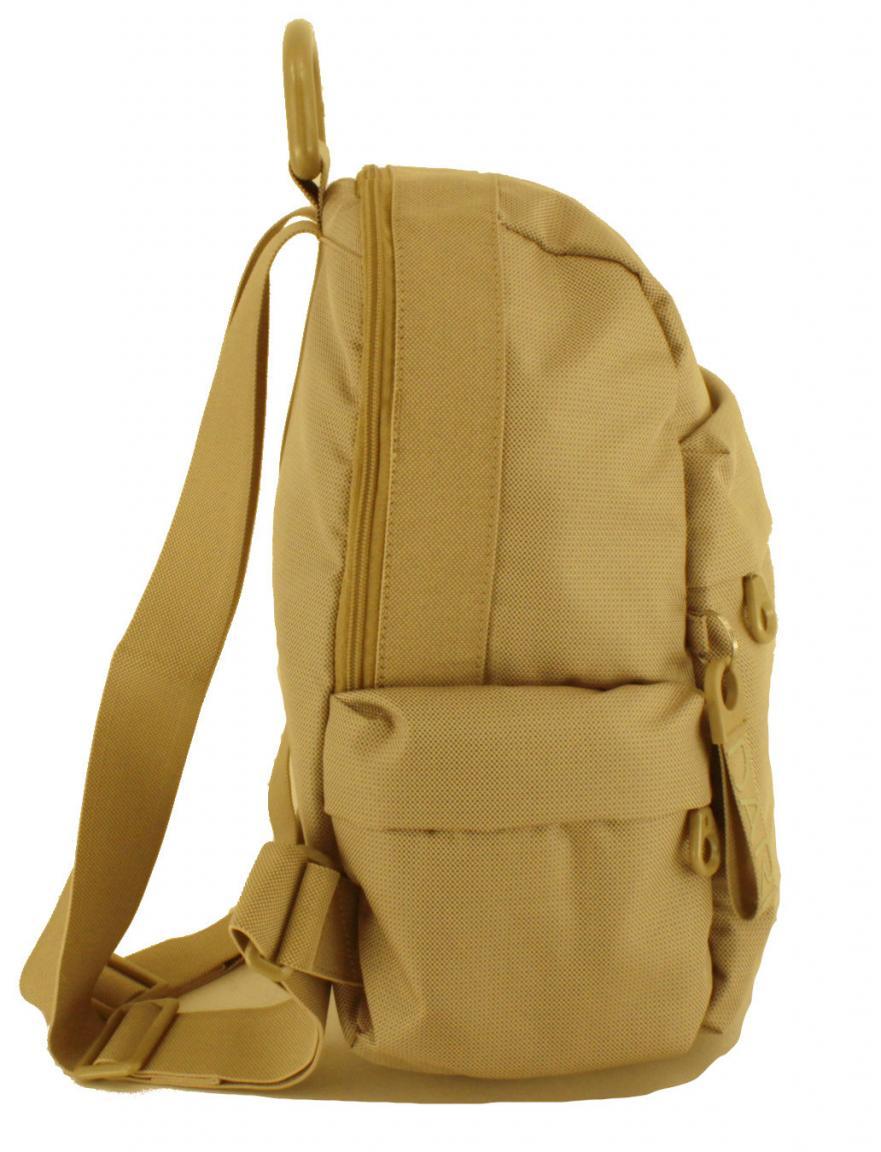 Mandarina Duck Rucksack MD20 Taupe metallic schimmernd