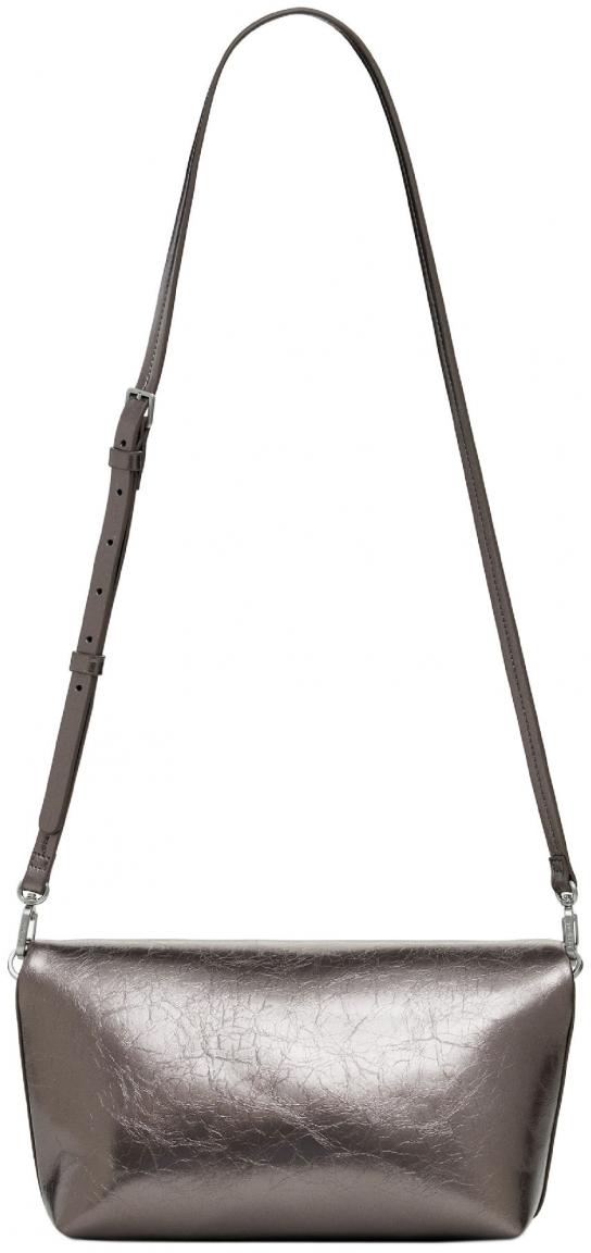 Überschlagtasche Desigual Trokel Metallic Dark Silver