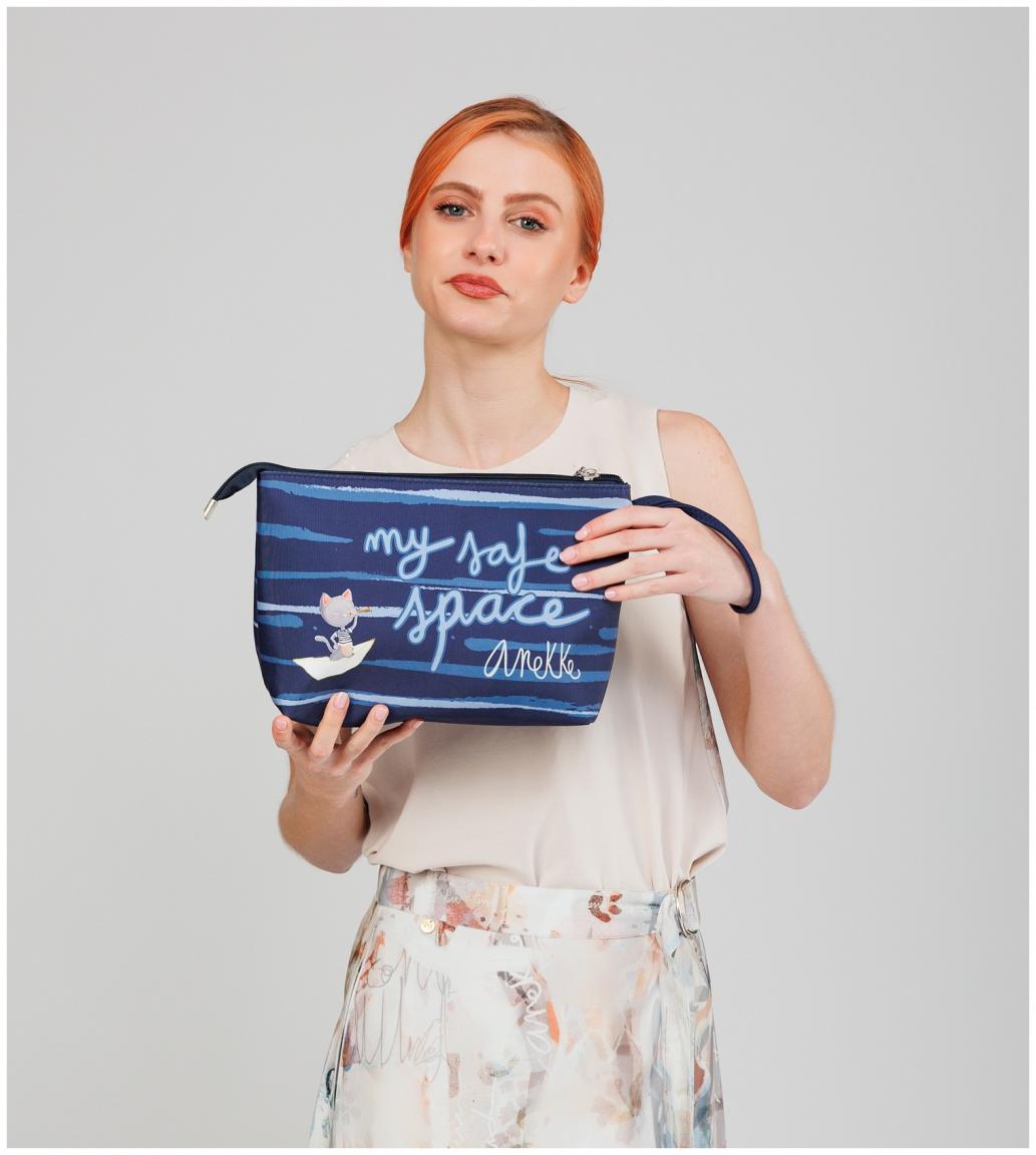 dunkelblaue Toilettetasche Anekke Memories