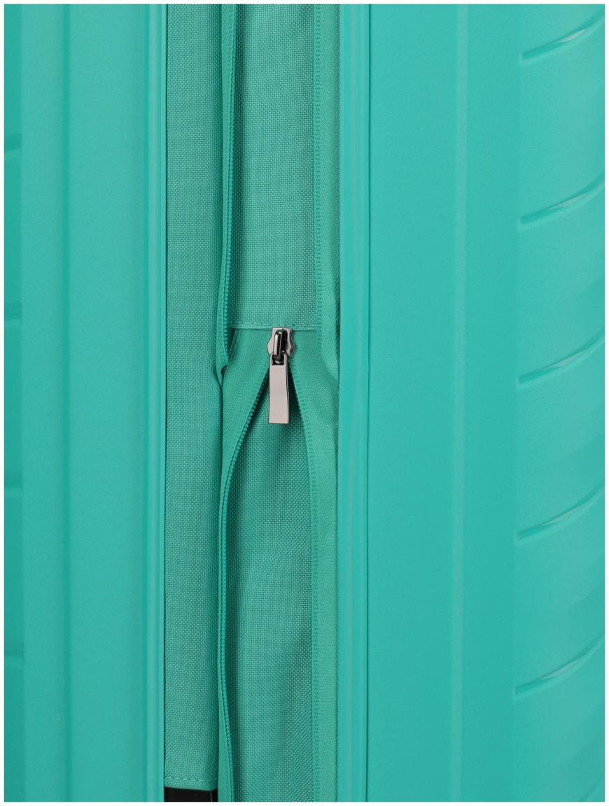 erweiterbarer Reisekoffer M 66cm Travelite Burano Aqua türkis