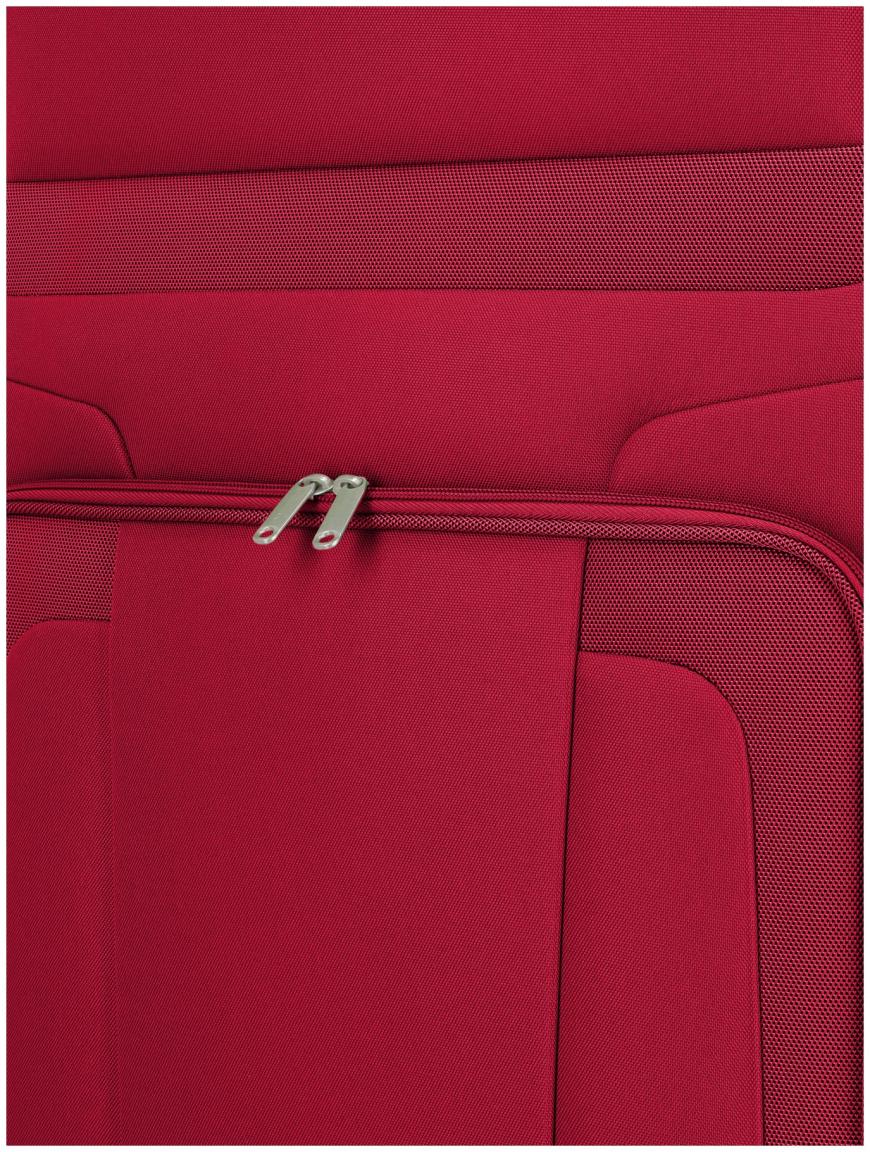 erweiterbarer Rollenkoffer Skyline Orlando M 65cm rot