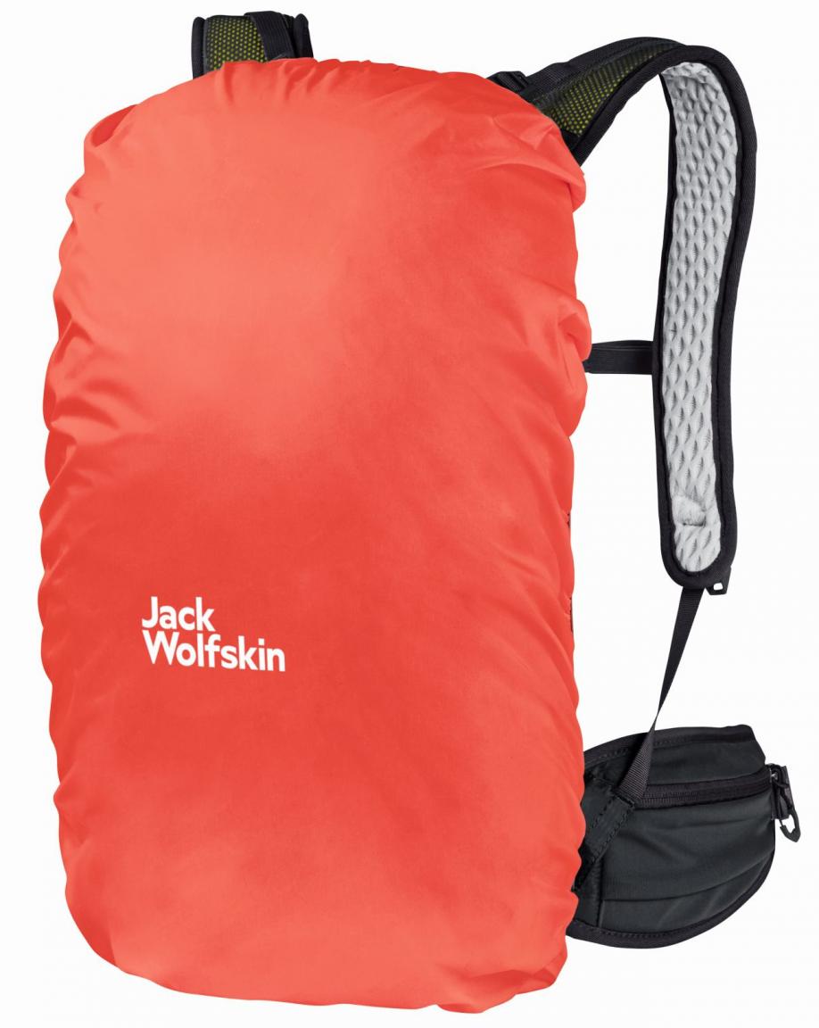 knallig oranger Rucksack Athmos Shape 20 Jack Wolfskin tango Outdoor