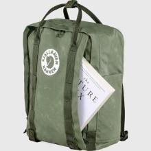 Fjällräven Tree Kanken gelb Maple Yellow pflanzlicher Rucksack Lyocell