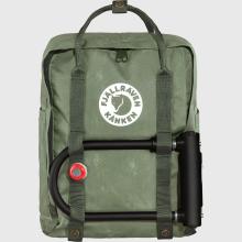 Fjällräven Tree Kanken gelb Maple Yellow pflanzlicher Rucksack Lyocell