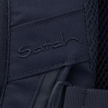 Schulranzen dunkelblau verstellbar Satch Pack Nordic Blue recycled