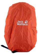 Multisportrucksack Velo Jam 15 Jack Wolfskin Thunder Blue 