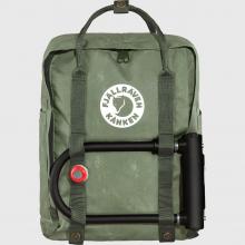 2. Wahl Fjällräven Tree Kanken gelb Maple Yellow pflanzlicher Rucksack Lyocell