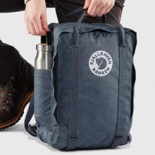 2. Wahl Fjällräven Tree Kanken gelb Maple Yellow pflanzlicher Rucksack Lyocell