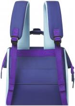 Colorblocking Nylonrucksack Cabaia Adventurer Medium Bethlehem Navy