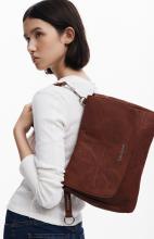 Desigual Handtasche Dejavu Posadas Stickerei Rucksack camel