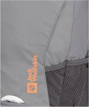 Velocity 12 Jack Wolfskin Wanderruchsack hellgrau Radtour Rainstorm
