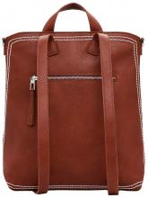 Desigual Citybackpack Pretoria camel Trama Ziernähte perforiert