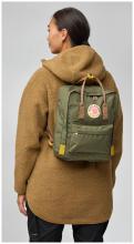 Sonderausgabe Jugendrucksack Fjällräven Kanken Koncept Super Grey Green Limitiert