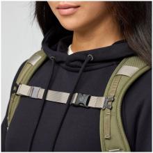 Fjällräven Freizeitrucksack Vardag Foldack 25 Liter Green Clay nachhaltig