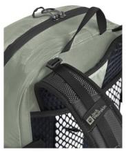 höhenverstellbarer Sportrucksack Jack Wolfskin Cyrox Shape 25 Mint Leaf
