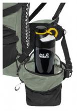 höhenverstellbarer Sportrucksack Jack Wolfskin Cyrox Shape 25 Mint Leaf