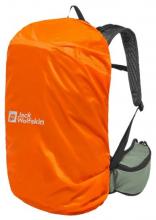 höhenverstellbarer Sportrucksack Jack Wolfskin Cyrox Shape 25 Mint Leaf
