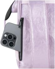 Minirucksack Cabaia lila Capri XS schimmernd Molle